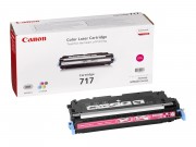Заправить картридж Cartridge 717M Canon MF8450