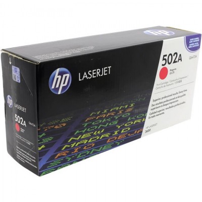 Заправить картридж HP Q6473A (502A) HP Color LaserJet 3600, 3800, CP3505