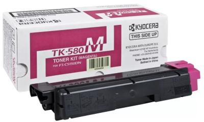 Заправить картридж TK-580M Kyocera Mita Ecosys P6021, C5150