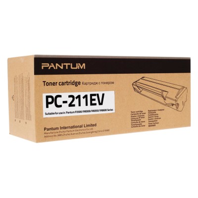 Заправить картридж PC-211EV Pantum M6500, 6550, 6600, 6602, 6607, P2200, 2207, 2500, 2502